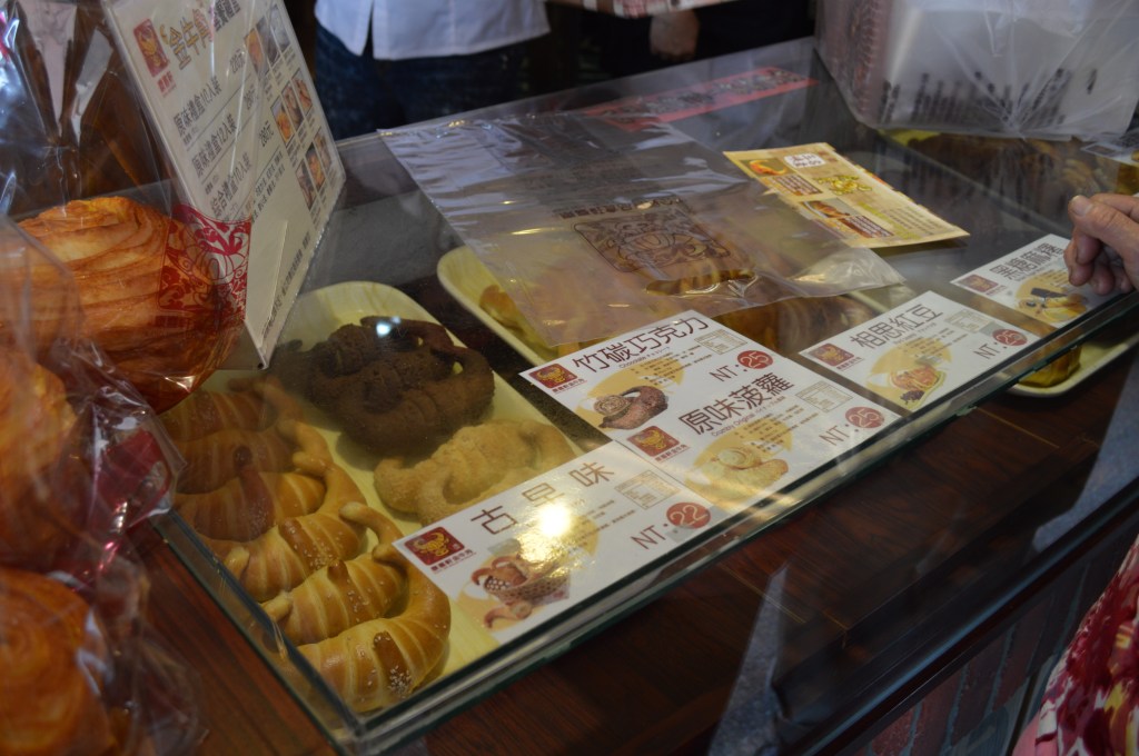 I BullHorn di Sanxia