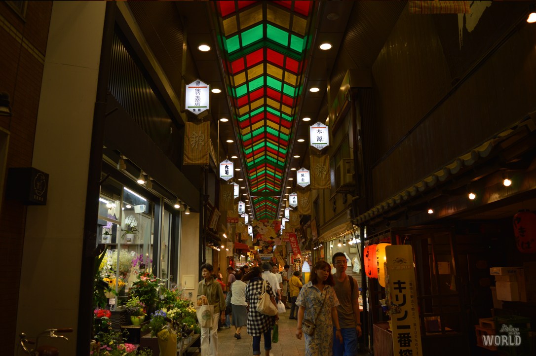 nishiki-market