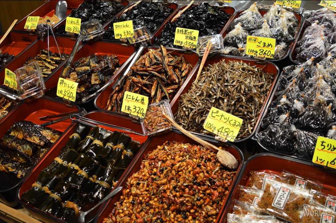 nishiki-pesce-affumicato