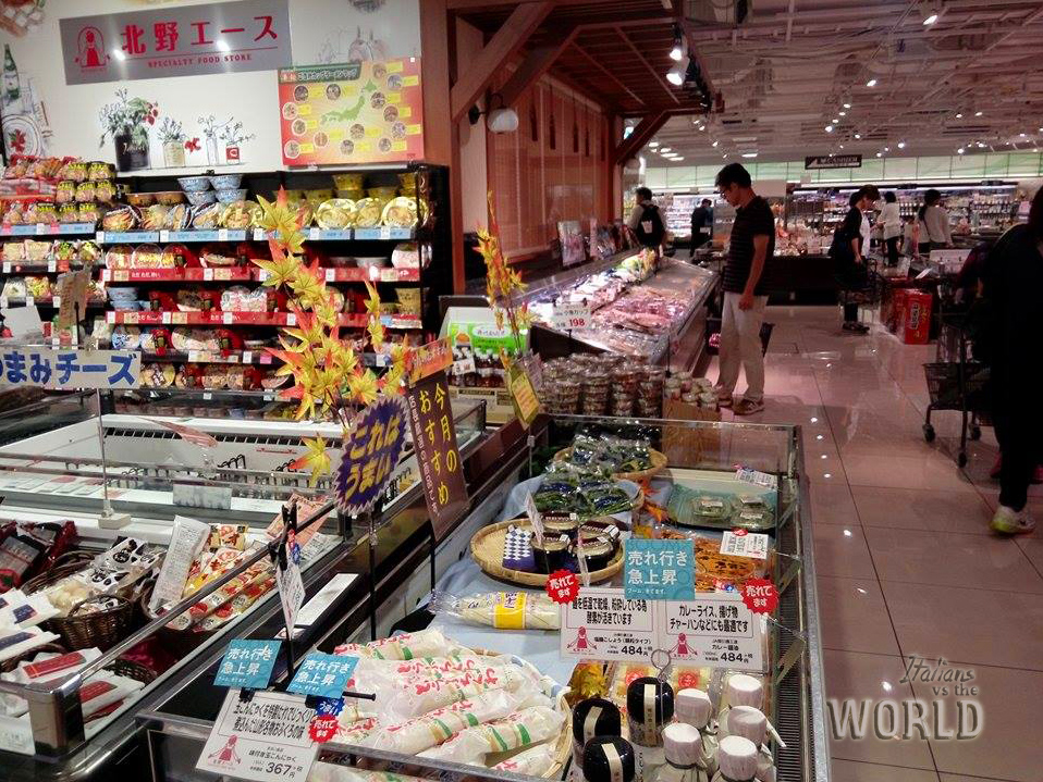 supermercatogiapponese