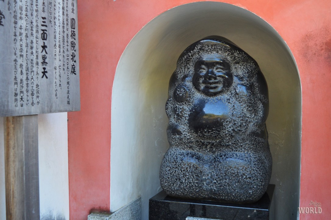 caccia-ai-buddha-daikokuten