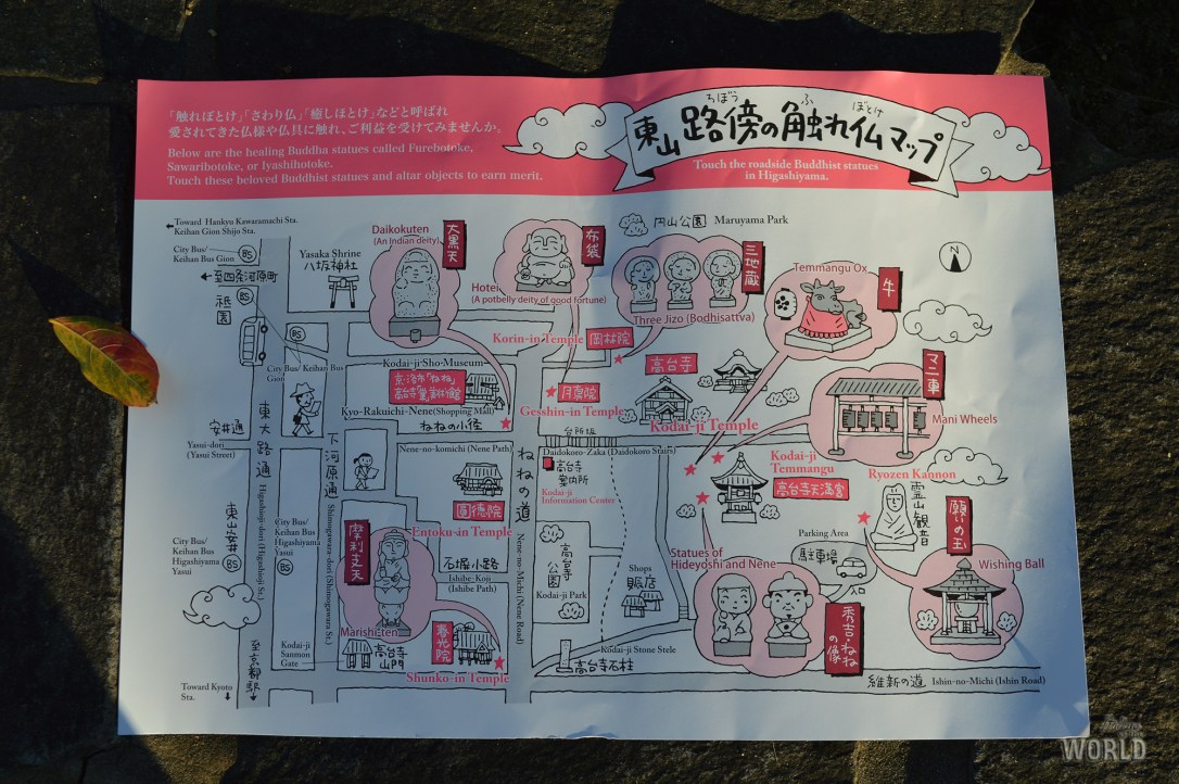 caccia-ai-buddha-mappa