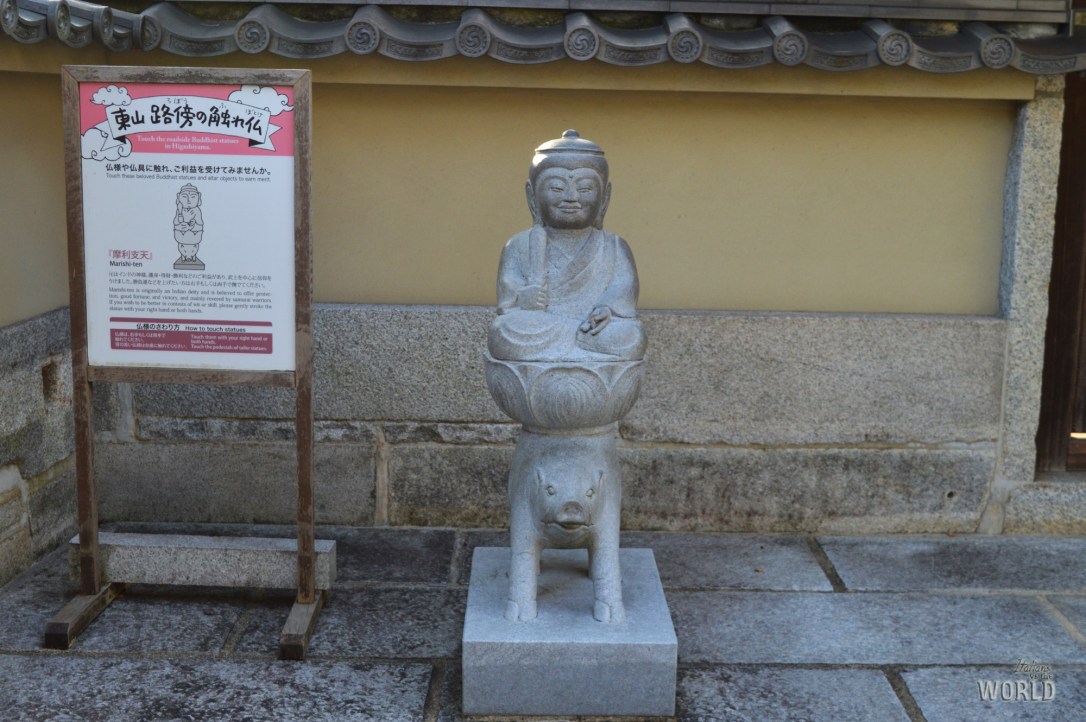 caccia-ai-buddha-marishiten