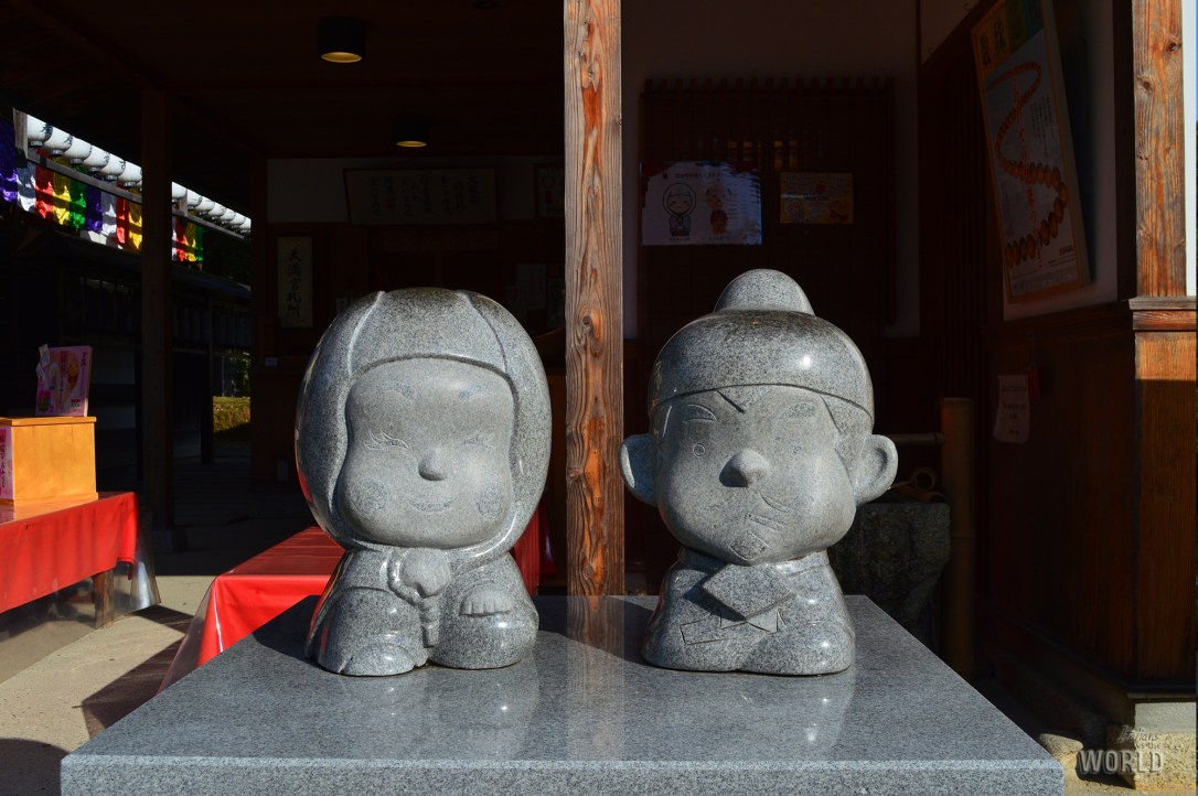 caccia-ai-buddha-nene