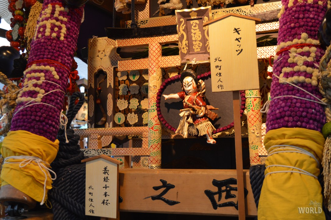 omikoshi