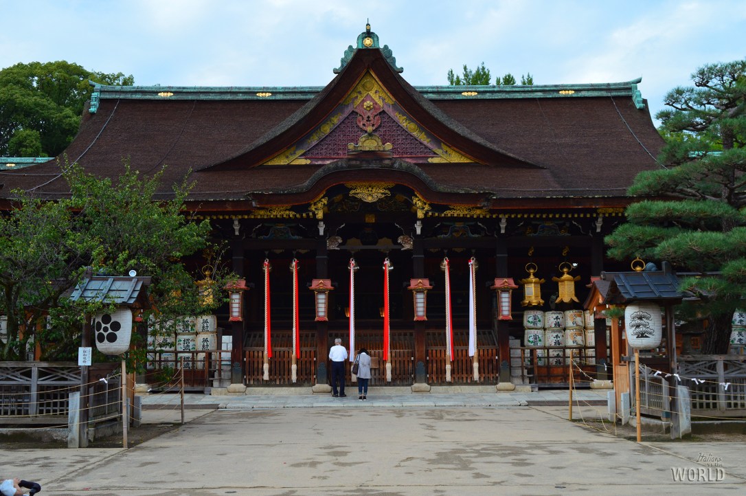 temple-kitanotenmangu