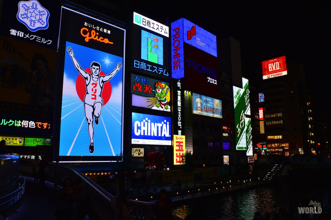 glico-sign